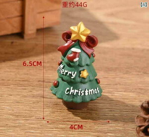 NX}X u   CeA IuWF G  ߃TCY Mtg q 킢 tBMA T^N[X  giJC c[