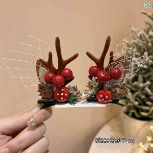 NX}X wAANZT[ s Nbv  J`[V giJC p i` 킢 q l Cxg RXv 