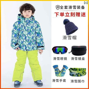 XL[EFA LbY Xm{ h h AE^[ ~ AEghA j̎q ̎q X[c Zbg q g {A y h Ăh~ ϖ ۉ  ʋC t[h E WbvAbv |