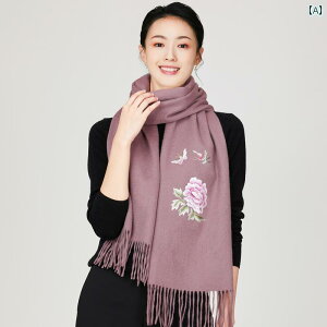 }t[ fB[X Xg[ 60 Mtg VjAt@bV ΂ H~   L   hJ tW E[ ۉ g h hV ̓ a NX}X 