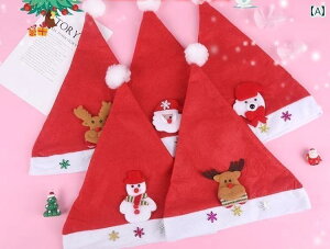 NX}X T^ Xq l q tFXeBo p[eB[ 蕨 giJC  N} tVV  ||  fR[V Op tl wbhEFA Y fB[X 