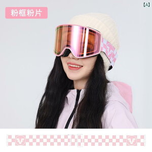 XL[ S[O Xm[{[h fB[X Y JWA  h 𑜓x ߎ AEghA sN p[v u[ O΍