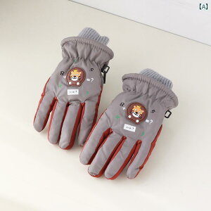 LbY XL[O[u ̎q j̎q ~ EB^[X|[c V h ɂ ʃt@Xi[ EȒP g 킢 JWA N}  p   sN