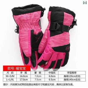 LbY XL[O[u j̎q ̎q EB^[X|[c V ~g^Cv h h ۉ g   h~obN JWA   O[