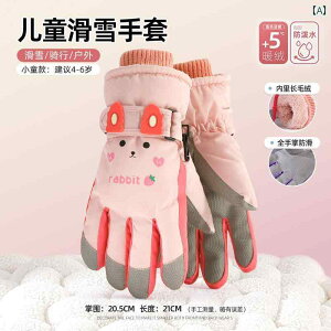 XL[ O[u Xm[{[h  LbY WjA j̎q ̎q 킢 ETM ~  sN x[W p[v