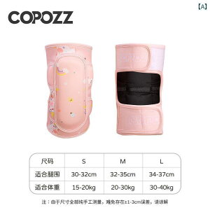 Xm[{[h eN^[ LbY qbv q j̎q ̎q 킢 XL[ G K pbh ی [[ XP[g ]| h~ sN  