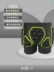 Xm[{[h eN^[ LbY qbv [[ XP[g K I G ی q j̎q ̎q pc {[h XL[   wbg Zbg