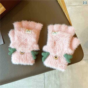  w 2way n[ttBK[ ~g H~ fB[X TCNO s h g ؍ 킢  sN x[W 