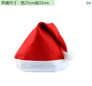 NX}X T^ Xq l q tFXeBo p[eB[ 蕨 giJC p   ||  fR[V Op sDz N xA wbhEFA Y fB[X Mtg