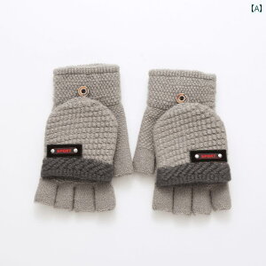  w 2way n[ttBK[ ~g ~ q j̎q AEghA s h g t[Xn 킢 p O[  