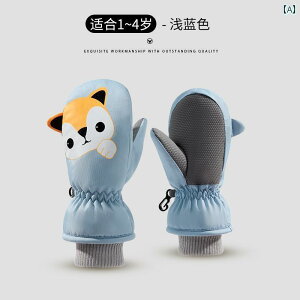 LbY XL[O[u j̎q ̎q EB^[X|[c V ~g^Cv h h ۉ g  h~obN 킢  j Lcl   sN