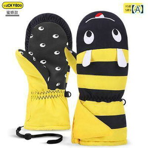 LbY XL[O[u j̎q ̎q ~ EB^[X|[c V ~g^Cv h h ϖ Xgb` ɂ g 킢 I ETM p_