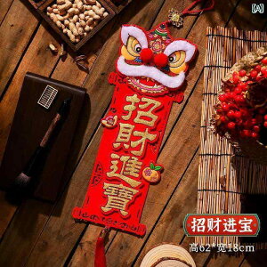   CN NNn   ݂艺 \t \ rWlX I[vjO ƒ tl t  CeA `Ci