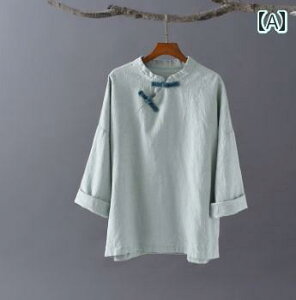 太極拳服 レディース 秋冬 綿 リネン セットアップ トップス パンツ ロング丈 ポケット ゆったり 練習着 武道 チャイナ風 カジュアル ナチュラル シンプル 緑 青 黒