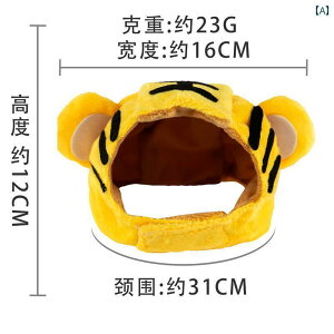 L Ԃ  킢  ϑ  nEB NX}X p[eB oii t~S Aq h I[V[Y   