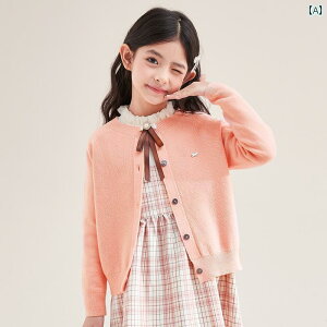 qǂ J[fBK ̎q q jbg H  gbvX Z[^[  WPbg _炩 K y Jt |Cg EhlbN Vv {^   