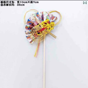  sbN   T  a  _ ԕ 35cm t[AWg I[ig ߓ 叼 ޗ t