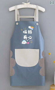 G  l ϖ h ؍ fB[X  O[ sN   |Pbg @ z^[lbN H^ ƒ Lb`  Ǝ |  A[Jo[ Zbg