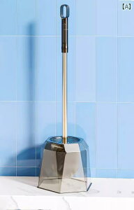 トイレブラシ おしゃれ 掃除 クリーナー 収納ケース 一体型 セット ロングハンドル クリーニング 柔らかい毛 飛沫防止 透明 軽量 お手入れ簡単
