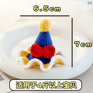 ybg Xq 킢  L s ob^ jbg  ETM Nbv wAANZT[ Ԃ  {  NX}X 