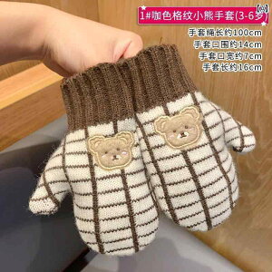  ~g q RgXgJ[ N} ~ g  h j̎q ̎q uE AC{[ n `FbN XgCv 킢 R h~