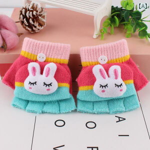 LbY w   q j̎q ̎q xr[ h g V ~ 킢  2Way O[u tBK[X ۉ ̂т̂ ETM