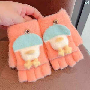 LbY w   q j̎q ̎q h g V ~ 킢  ӂӂ 2Way tBK[X O[u sN 