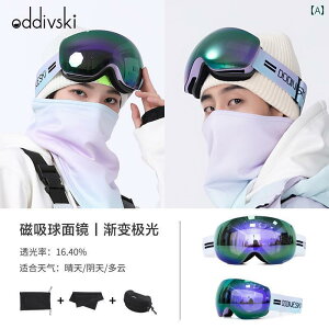 XL[ S[O ዾ _u h  ~[ Y Y fB[X EB^[X|[c Xm{ Xm[{[h  sN  