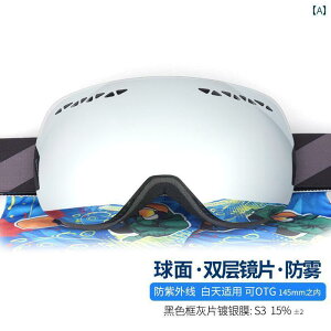 XL[ S[O ዾ _u ~[  h Y Y fB[X q j̎q ̎q  Xm{ Xm[{[h EB^[X|[c