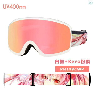 XL[ S[O WjA q Xm[{[h X|[c oR j̎q ̎q d ܂~ Y h UVJbg R_ HD ~[   x X|W _炩 ʋC TPU t[