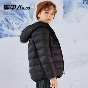 �_�E���W���P�b�g �q�� �L�b�Y �j�̎q ���̎q �A�E�^�[ �h�� �~ �y�� ���� �t�[�h �W�b�v�A�b�v �傫�߃T�C�Y �V���[�g�� �J�W���A�� �� �� ��