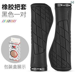 ] Obv Jo[ p[c }EeoCN ɂ ʋC h S Ռz y K ₢ TCNO ʋ ʊw Vv   sN