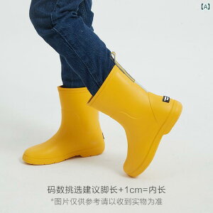 Cu[c LbY j̎q ̎q ɂ y w xr[ EH[^[ V[Y CG[ u[ sN  EVA Vv 