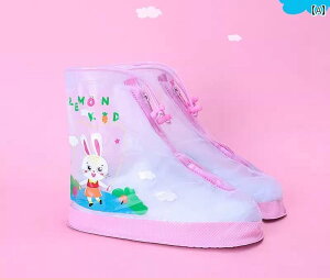 Cu[c LbY q j̎q ̎q V[Y Jo[ h ɂ tbg w ʊw  ϖ nC `[u sN CG[ u[ PVC 킢