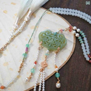 y_g lbNX fB[X  {a ANZT[ ؂₩ Cxg p[eB   g ߑ O ^bZ ig