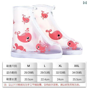 Cu[c LbY ̎q j̎q ct w h V[Y Jo[ ɂ J킢 sN u[ zCg NW n Vv t@Xi[ 傫߃TCY