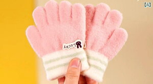  ܖ{w xr[ Ԃ q LbY j̎q ̎q ~  jbg  h h ۉ g _炩  sN     { TCNO W[ AEghA 