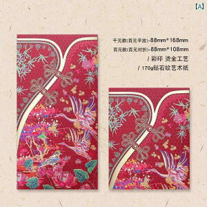 N |` x   VN p[eB[  j މVN N  CN g `Ci 킢  sN