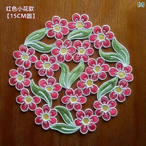 R[X^[  Lb` G CeA hJ n e[u }bg ی^ ƒ ؂₩  OX {E   sN