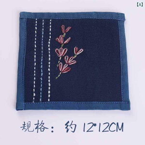 コースター おしゃれ キッチン 雑貨 インテリア 吸水 刺繍 綿麻 生地 茶道 断熱 火傷防止 テーブル 保護 四角形 青 グレー カップ グラス