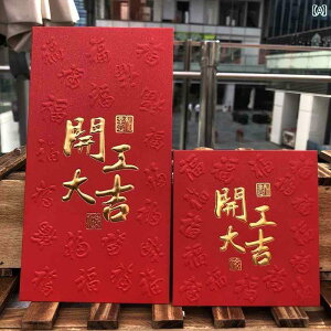 |`    VN p[eB[  j މVN N  e g Vv  S[h