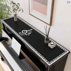 ピアノ カバー トップ ハーフ ダスト 保護 防塵 パッド アップライト おしゃれ 音符 鍵盤 猫 洗わい 多 ホコリ除け 滑りにくい 防水油