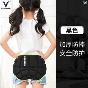 Xm[{[h qbv eN^[ LbY j̎q ̎q l  qbv Ă pbh XL[ [[XP[g X|[c ی h ]| PK h~ ɂ݌y Ռz ɂ S EV