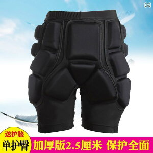 Xm[{[h qbv G eN^[ l LbY j̎q ̎q  qbv I  pbh 傫߃TCY XL[ [[XP[g X|[c ی h ]| PK h~ ɂ݌y Ռz 