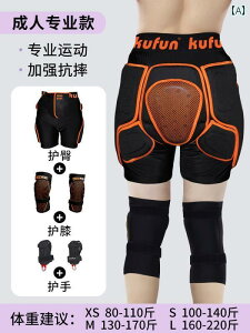 Xm[{[h qbv G eN^[ LbY j̎q ̎q l  qbv Ă  pbh XL[ [[XP[g X|[c ی h ]| PK h~ ɂ݌y Ռz ɂ 