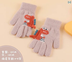 q  5 { w LbY j̎q ̎q ~  h h ۉ g _炩  sN    TCNO W[ AEghA 킢