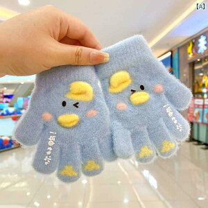 q  5 { w LbY j̎q ̎q xr[ Ԃ ~ jbg  Xgb`  h h ۉ g _炩 sN   Aq  n[g TCNO W[ 