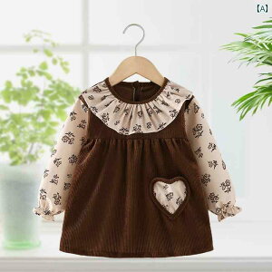 XbN q LbY ̎q H~ J {^   h z ʋC g R[fC _炩 G V H 킢 n[g ԕ   