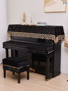 ピアノ カバー 布 ダスト レース ハーフ 防塵 アップライト 電子 キーボード おしゃれ トップ 星 夜空 多 リビング クロス ヨーロッパ