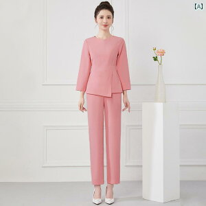 エステ ユニフォーム 9分袖 制服 サロン ホテル 技術者 作業服 レディース ピンク グレー 無地 速乾 ストレッチ パンツ 上下セット 大きめサイズ おしゃれ